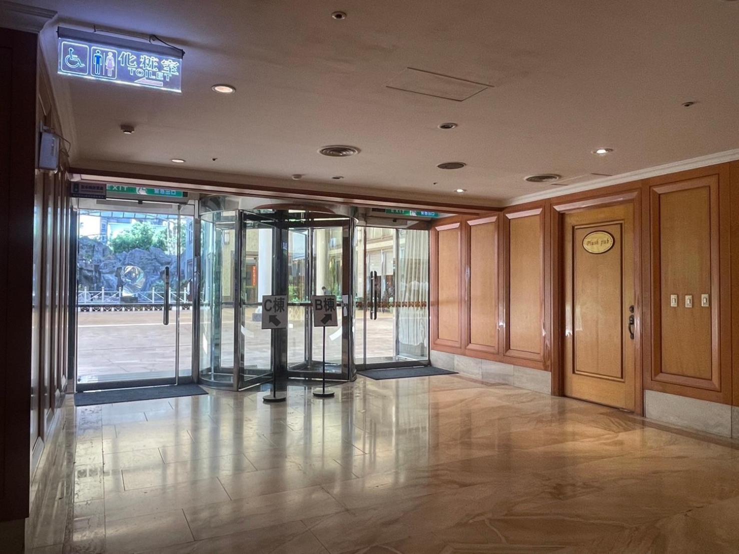 Chuto Plaza Hotel Tchao-jüan Exteriér fotografie